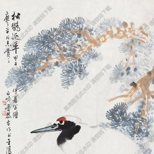 岑學恭作品 松鶴延年 高清大圖下載
