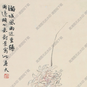 陸恢作品 滿城風(fēng)雨近重陽(yáng) 高清大圖下載