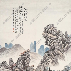 陸恢作品 秋林詩(shī)味圖 高清大圖下載