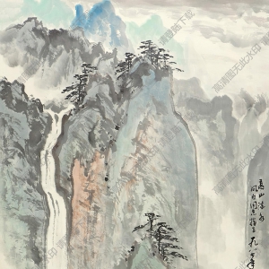 應(yīng)野平國(guó)畫(huà) 高山流水 高清大圖下載