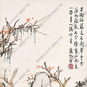 應(yīng)野平國(guó)畫 老樹枯藤 高清大圖下載