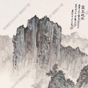 應(yīng)野平國(guó)畫 靈巖曉色 高清大圖下載