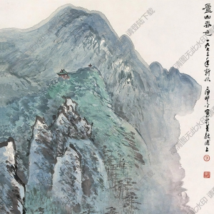 應(yīng)野平國(guó)畫 廬山春色 高清大圖下載