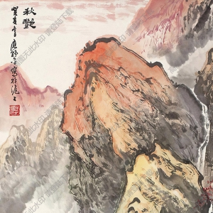應(yīng)野平國(guó)畫 秋艷 高清大圖下載