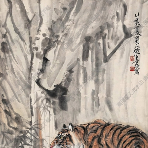 張善孖國畫 山君圖 高清大圖下載