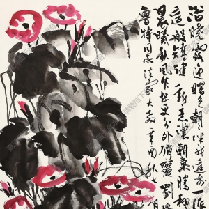錢君匋國畫 牽?；?(2) 高清大圖下載