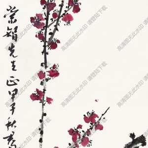 錢(qián)君匋作品 花卉 (14) 高清大圖下載