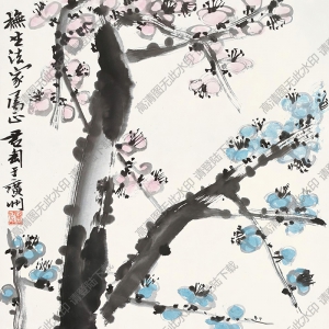 錢(qián)君匋作品 梅花 (4) 高清大圖下載