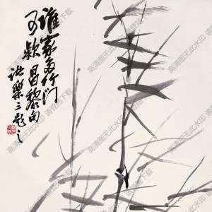諸樂三國畫 竹報平安 高清大圖下載