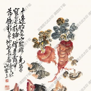 諸樂(lè)三作品 山廚集珍 高清大圖下載