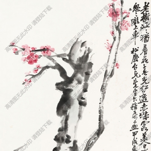 諸樂(lè)三作品 雙清 高清大圖下載