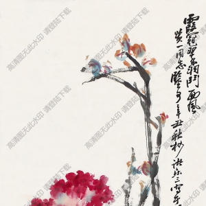 諸樂(lè)三作品 霞冠翠羽斗西風(fēng) 高清大圖下載