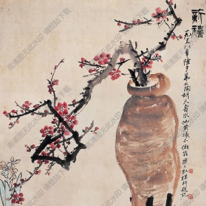 諸樂(lè)三作品 新禧圖 高清大圖下載