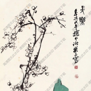 諸樂(lè)三作品 長(zhǎng)樂(lè) 高清大圖下載