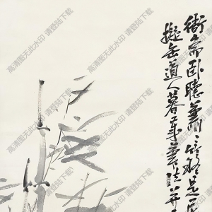 諸樂(lè)三作品 竹石圖 (2) 高清大圖下載