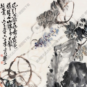 諸樂(lè)三作品 紫藤 高清大圖下載