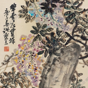 諸樂(lè)三作品 紫藤圖 高清大圖下載