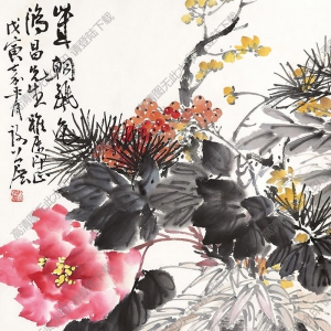 謝公展國(guó)畫(huà) 博古花卉 高清大圖下載