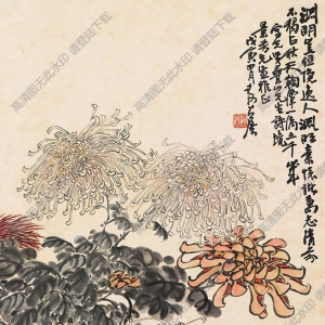 謝公展國(guó)畫(huà) 采菊東籬 高清大圖下載
