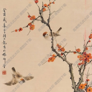 顏伯龍作品 群鳥迎春圖 高清大圖下載