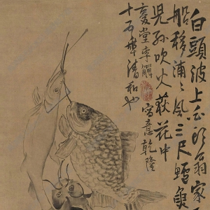 李鱓國(guó)畫(huà) 三魚(yú)圖 高清大圖下載