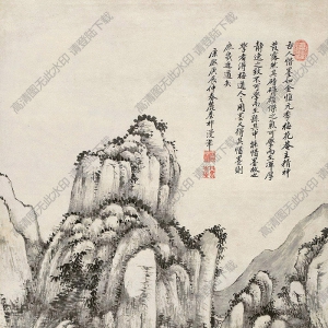 王原祁國(guó)畫(huà) 仿古山水 (2) 高清大圖下載
