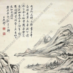 王原祁國(guó)畫(huà) 仿古山水 高清大圖下載
