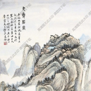 張石園國(guó)畫 九夏松風(fēng) (2) 高清大圖下載