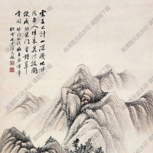 張石園國(guó)畫 山水 (8) 高清大圖下載