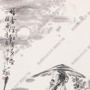 吳山明國畫 暗香浮動(dòng)月黃昏 高清大圖下載