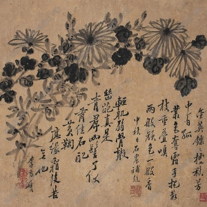 李方膺作品 叢菊圖 高清大圖下載