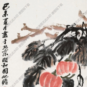 朱屺瞻國(guó)畫(huà) 南瓜 高清大圖下載