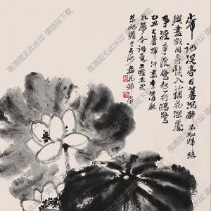 朱屺瞻國(guó)畫(huà) 藕花深處 高清大圖下載