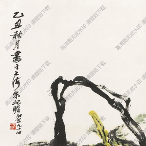 朱屺瞻國(guó)畫(huà) 枇杷 (3) 高清大圖下載