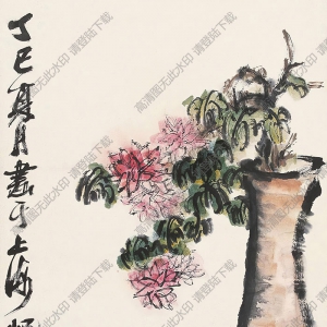朱屺瞻國(guó)畫(huà) 秋菊螃蟹 高清大圖下載