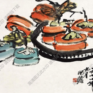 朱屺瞻國(guó)畫(huà) 柿子 高清大圖下載
