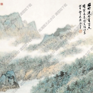 俞子才國畫 好竹連山 高清大圖下載