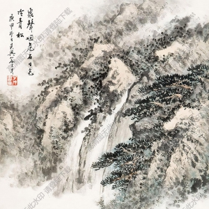 俞子才國畫 松泉圖 高清大圖下載