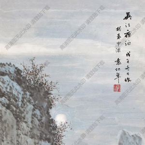 袁松年作品 吳江夜泊 高清大圖下載