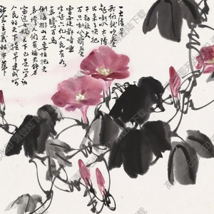 蘇葆楨作品 牽?；?高清大圖下載