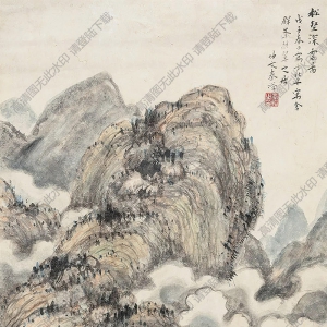 秦仲文國(guó)畫(huà) 松壑深云圖 高清大圖下載