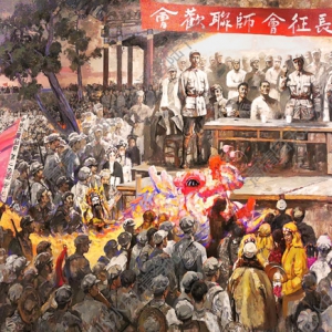 鄭春龍油畫作品_紅軍長(zhǎng)征會(huì)師_高清大圖下載