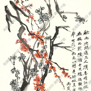 曾熙國(guó)畫(huà) 雙色梅 高清大圖下載