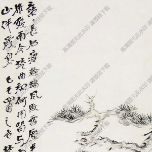 曾熙國(guó)畫(huà) 松石圖 高清大圖下載