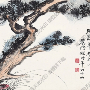 曾熙國(guó)畫(huà) 松芝圖 高清大圖下載