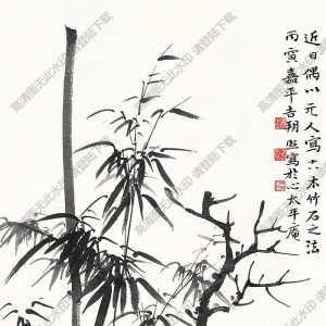 曾熙國(guó)畫(huà) 竹石圖 高清大圖下載