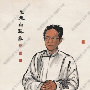 呂鳳子作品 自造像 高清大圖下載