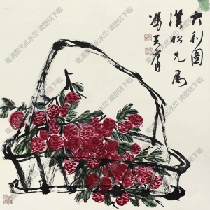 馮其庸國(guó)畫(huà) 大利圖 高清大圖下載