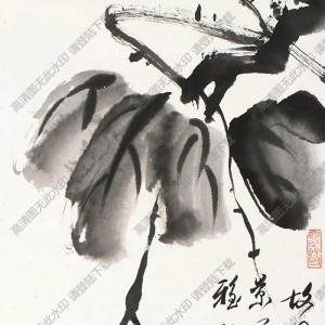 馮其庸國(guó)畫(huà) 福祿萬(wàn)代 高清大圖下載
