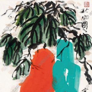 馮其庸國畫 秋風圖 (3) 高清大圖下載